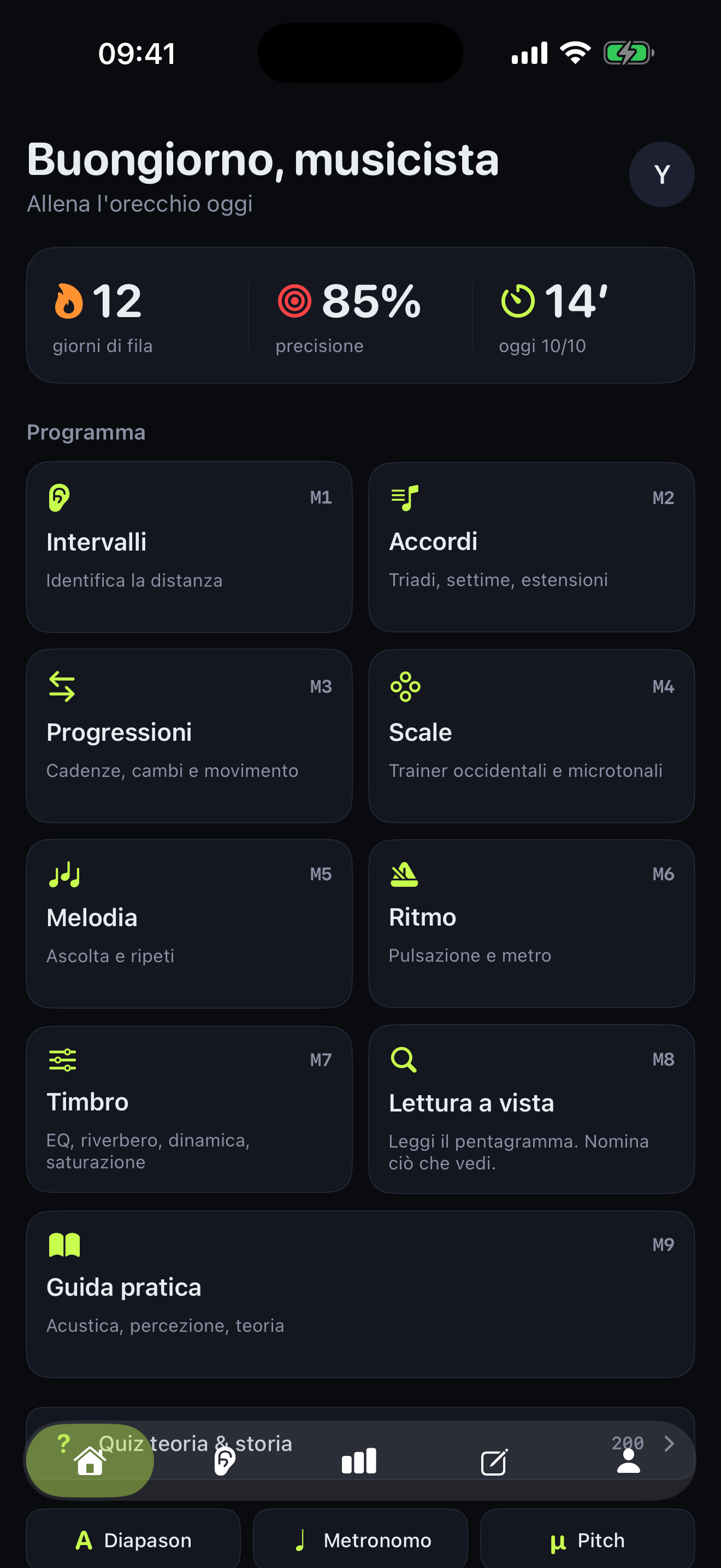 Tab Home con la griglia degli 8 moduli del trainer